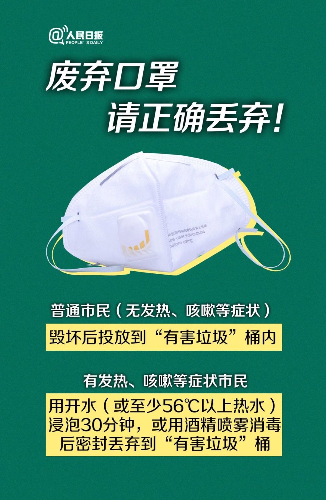 如何正确使用藕粉？一般需要多少克？——附详细用量指南