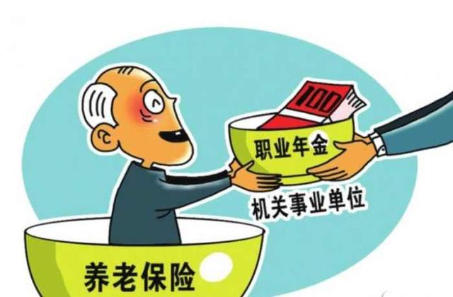 借呗逾期考公务员：可能性、影响及编制问题