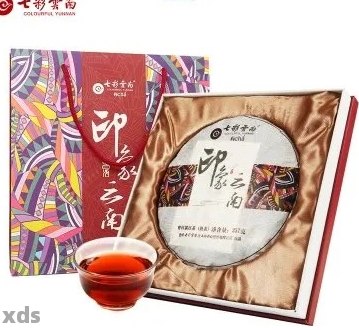 云南特色茶叶礼盒：七彩普洱茶的魅力与品味