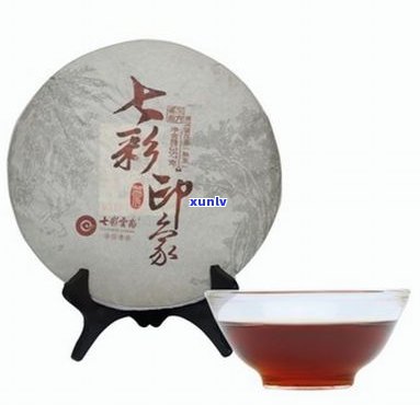 云南特色茶叶礼盒：七彩普洱茶的魅力与品味