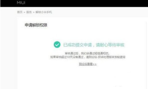 根据您提供的信息，我无法确定您的新标题。请问您需要什么样的帮助呢？