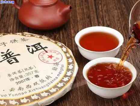 新七子普洱茶饼珍藏版：价格、品质与口感的综合分析