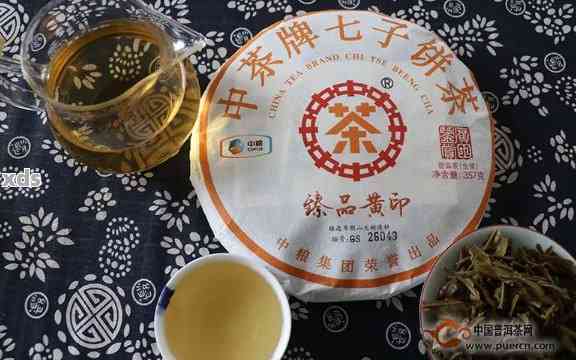 七子普洱茶的全面解析：由来、种类、功效与泡法等一应俱全