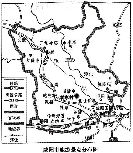 科特迪瓦：地理位置、文化、旅游景点、历史背景和经济概况的全面指南