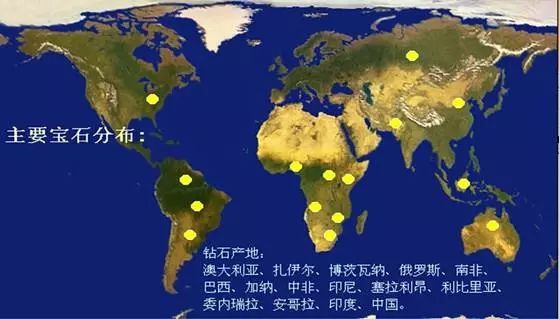 科特迪瓦钻石便宜吗：价值、购买建议与产地解析