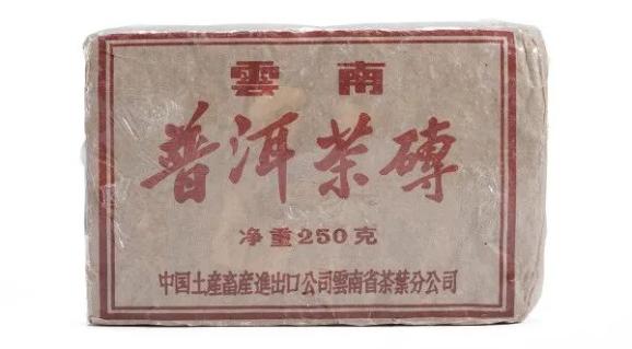 中期普洱茶金黄色的品质特性及其市场价值解析