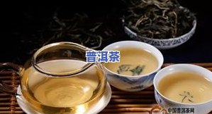 肠胃不适能不能喝普洱茶水？