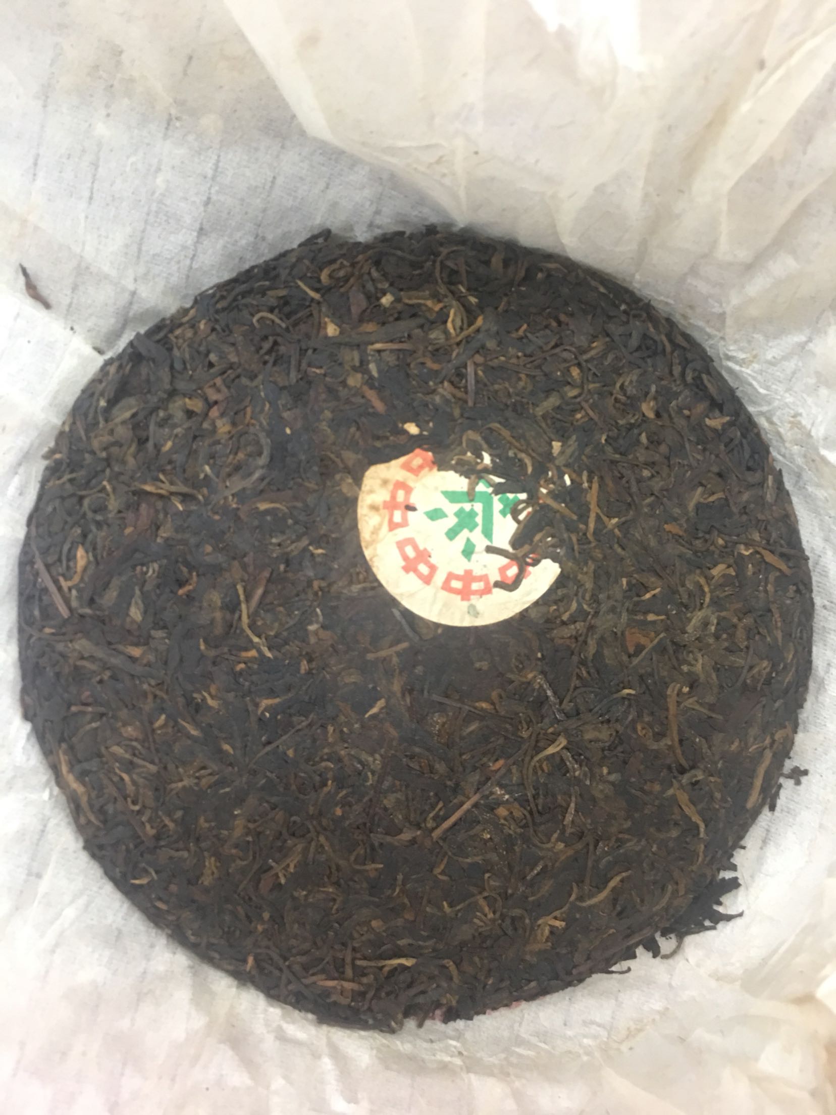 广丰茶厂普洱茶怎么样呀