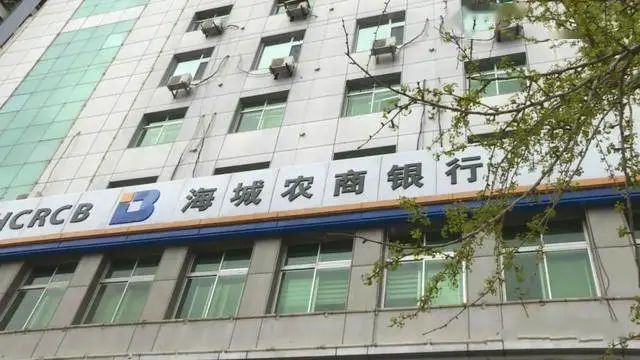 信用贷借20万每个月利息多少：年利息及个人额度一年多少钱利息详解