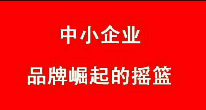 糯种晴底牌子：品质卓越、设计独特，为您带来更佳使用体验的全面解决方案