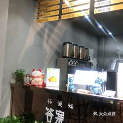 南哪里卖茶叶多：南茶叶专卖店汇总