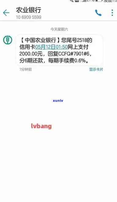 农业银行逾期一个月对其他信用卡提额产生影响吗？如何解决这个问题？