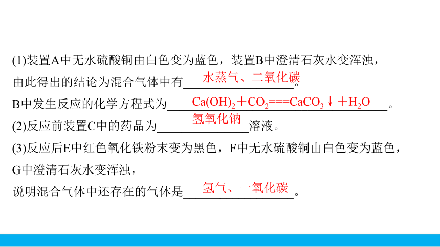 探究和田玉的化学成分：有机物还是无机物？