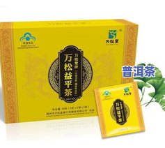 '大益普洱茶套餐团购价格多少？一斤多少钱？'