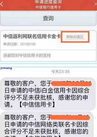 易贷卡拖欠还款问题：无法提前偿还，用户疑问解答全方位解析