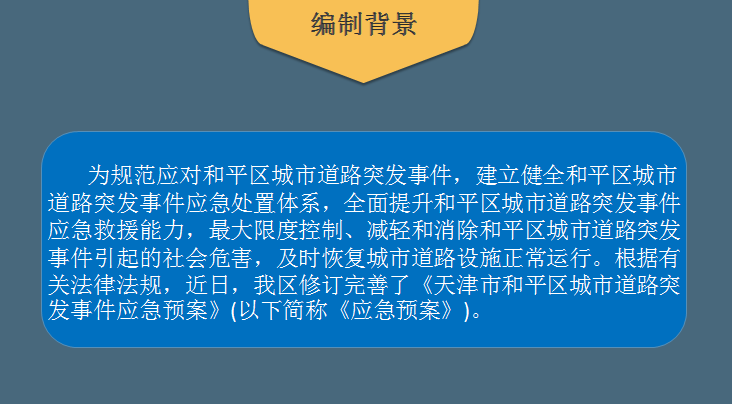 连续逾期3个月的后果与解决方法：全面指南助您应对信用问题