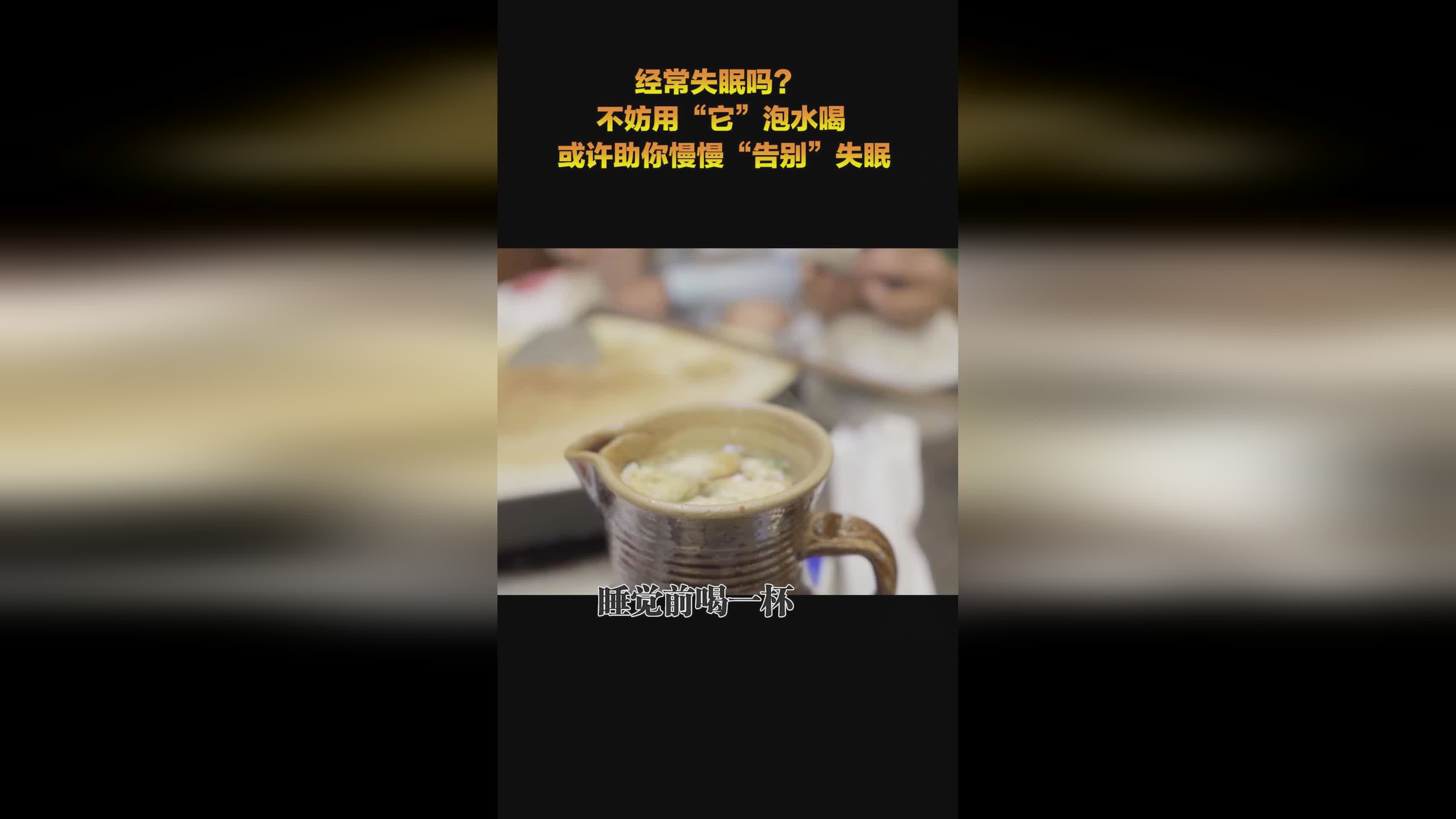 新喝普洱茶助眠：犯困时的选择与有效方法，让你轻松进入甜美梦乡