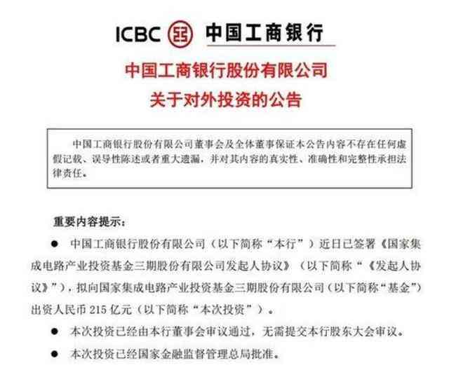 深圳企业报税逾期首次免罚政策全面解读与应对指南