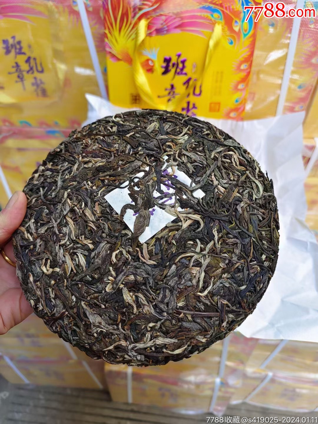 特级送礼普洱茶怎么样啊