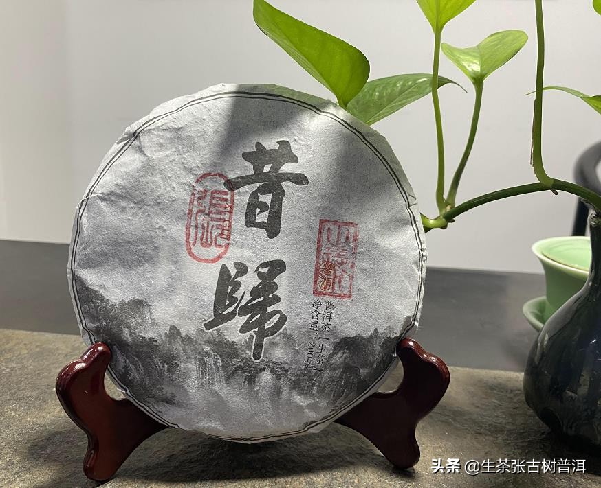 普洱茶更高端排行榜