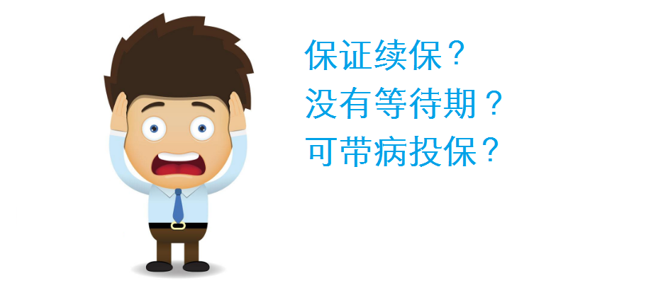 体弱者的健康良方：如何选择合适的眼镜框来保护眼睛