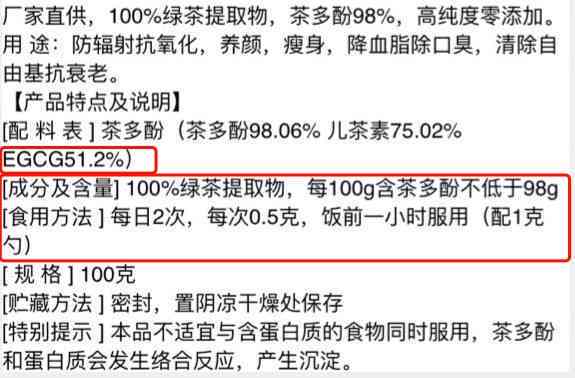 年份信记号普洱生茶市场价格分析与趋势展望