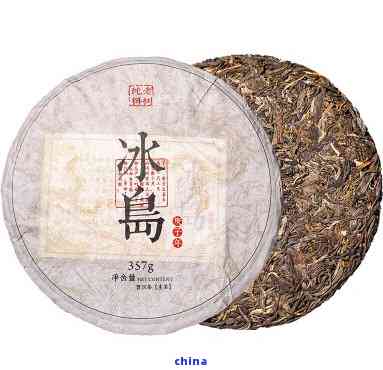 冰岛普洱茶高货与低货：哪个更值得选择？冰岛普洱茶的价格，卖点及口感解析