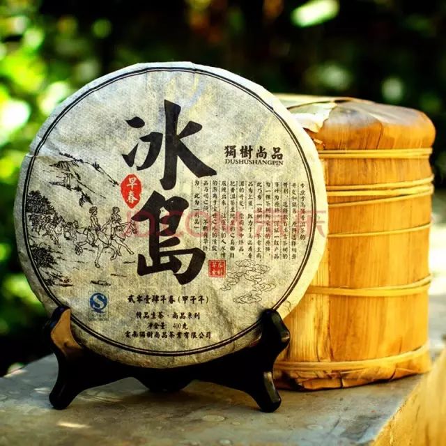 冰岛普洱茶高货与低货：哪个更值得选择？冰岛普洱茶的价格，卖点及口感解析