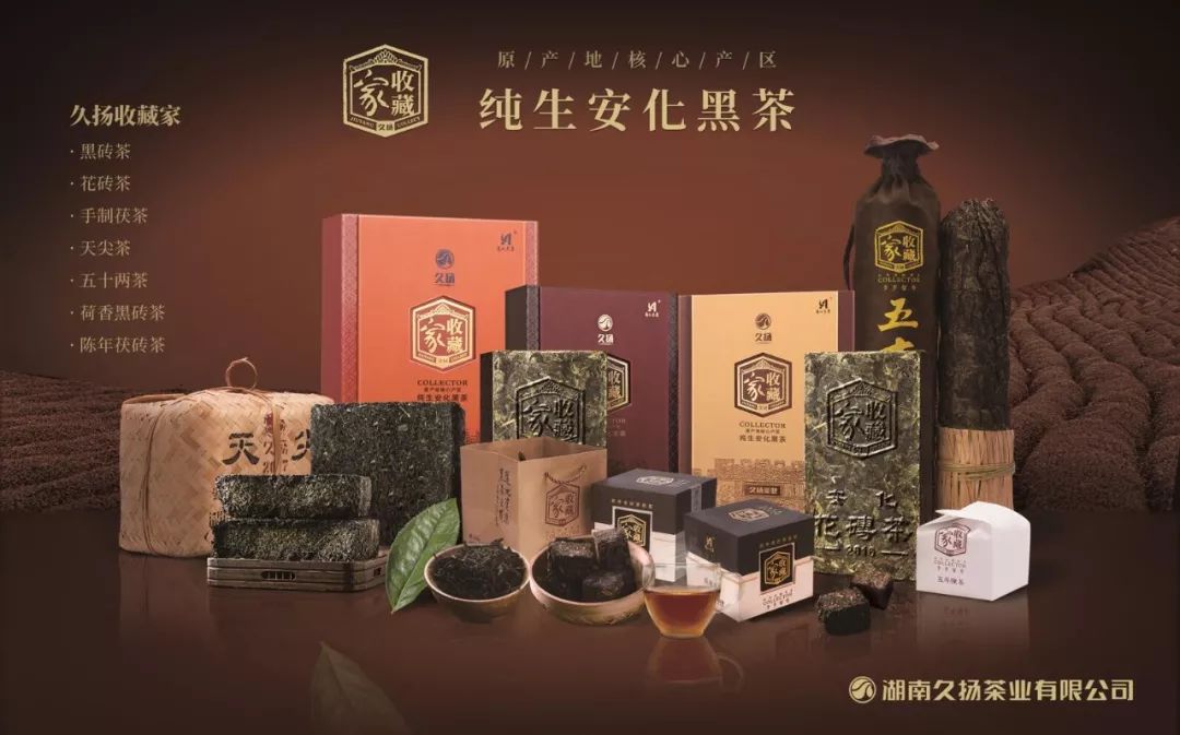 新丽水哪里有卖普洱茶的店？请提供地址和联系方式，谢谢！