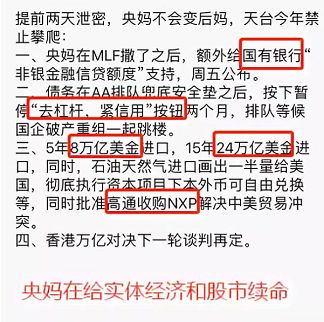 对不起，您没有给出任何要合并的标题。请提供具体的标题，我将帮助您处理。