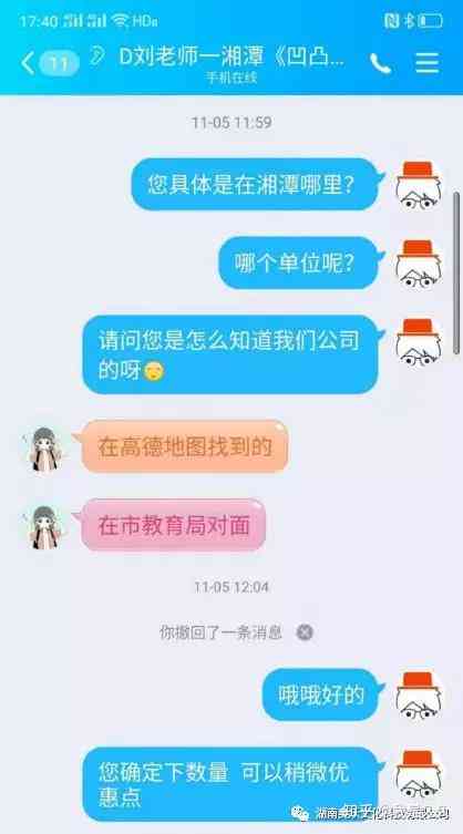 好的，我可以帮你想一个新标题。请告诉我你想要加入的关键词。-