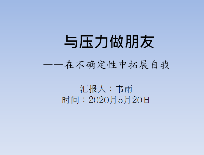 灯塔阅读朗读会被老师听到吗？为什么？