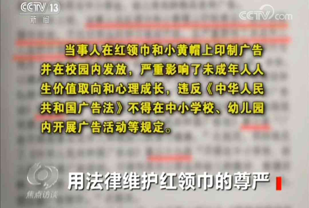 灯塔阅读老师已设置逾期不允补交