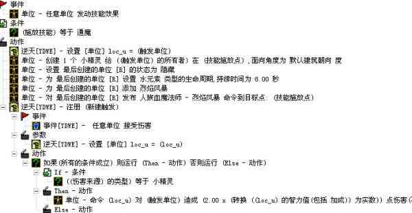 玉的性质：寒性还是温性？探讨其对人体的影响与适用范围