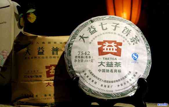 自营大益普洱茶7572,纯正云南古树茶，品质上乘，收藏佳品