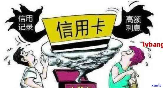 信用卡逾期后主动还款，蓄卡资金会被划扣吗？