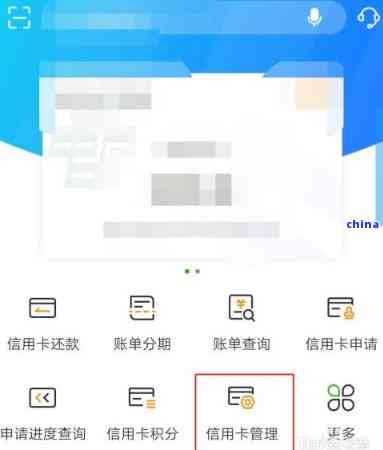 邮政信用卡还清了吗？每月发信息说没还清是真的吗？