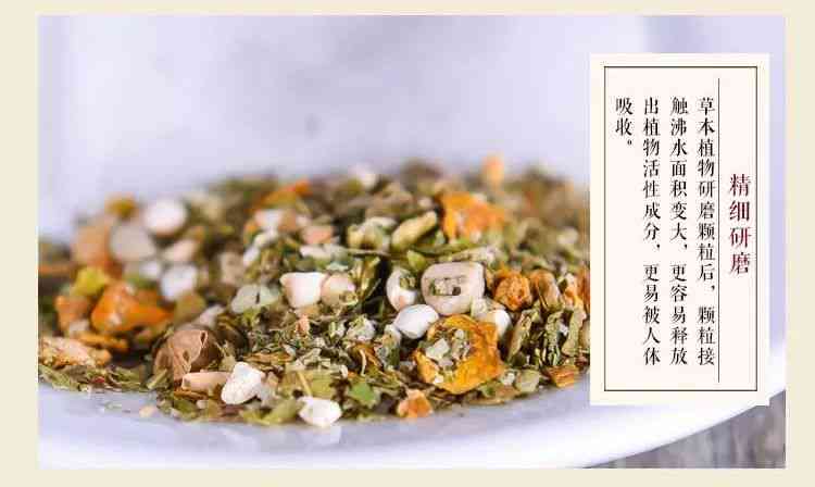 薏米水泡茶叶能喝吗？怎么泡？ - 百度百科