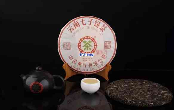 布朗山七子饼茶：古树茶魅力，云南原生态口感的完美诠释