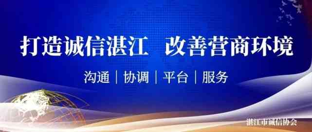 2021年中国信用卡逾期人数：全国、总金额与2020年对比