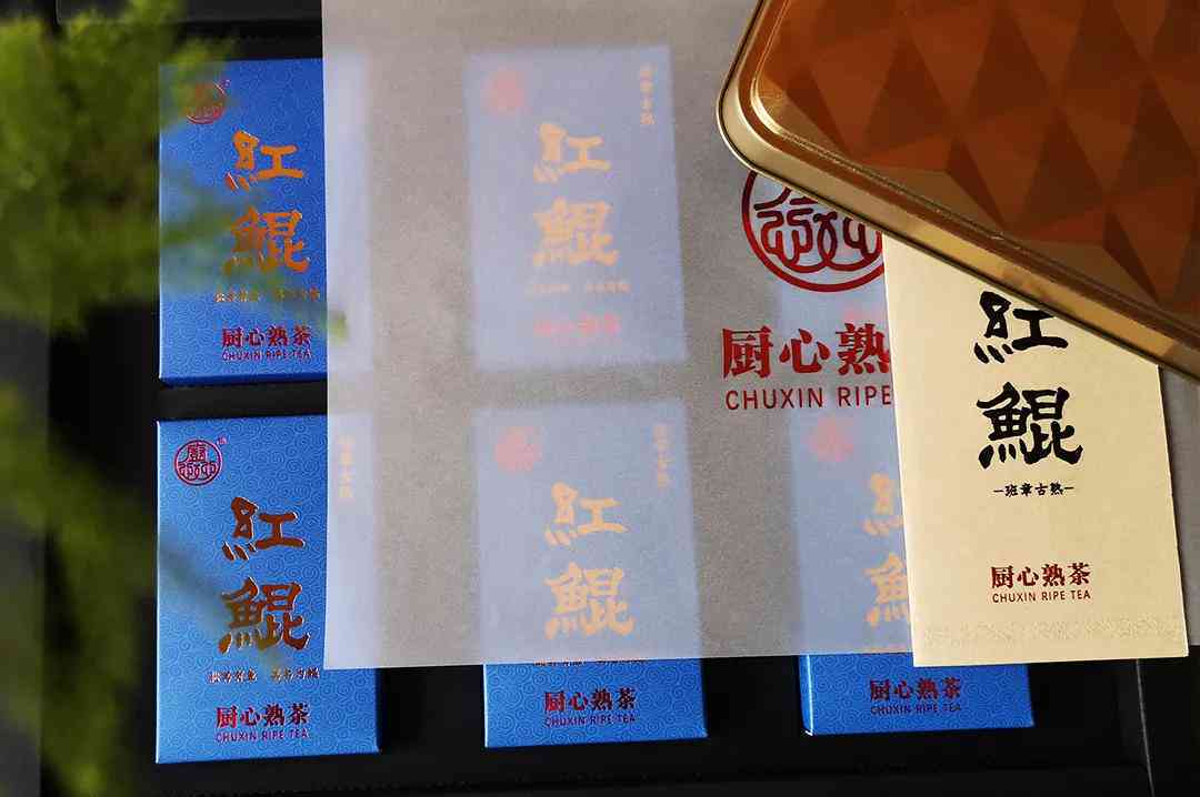 普洱茶背贴的材质选择：哪种更优质？了解各种材质的特点与适用性