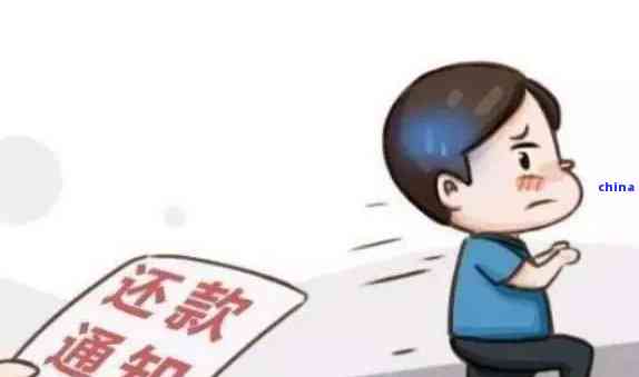 无法按时还款？法院调解为您提供解决方案！