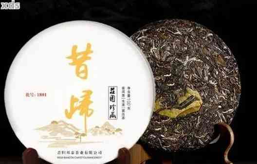 裕祥普洱茶茶叶价格及详细介绍，如何挑选适合您的普洱茶？