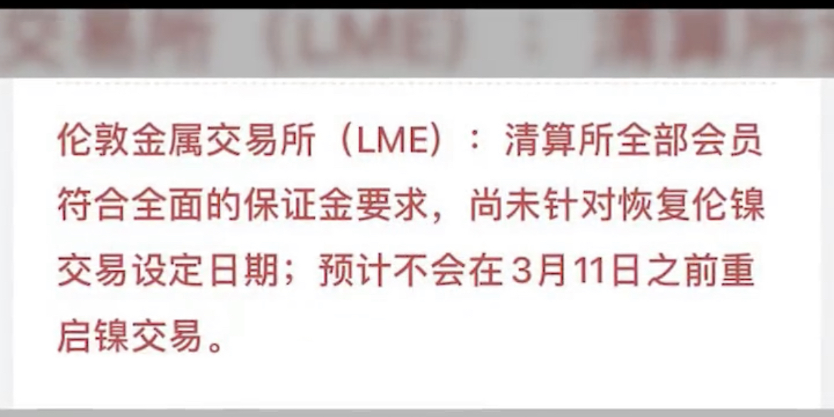 和田玉塔青山料：一场拍卖的风云变幻，探索其背后的珍稀魅力