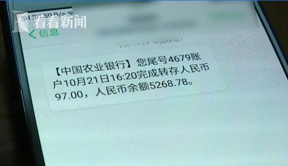 已还完的网贷款项能否追回？法律途径与技巧分析