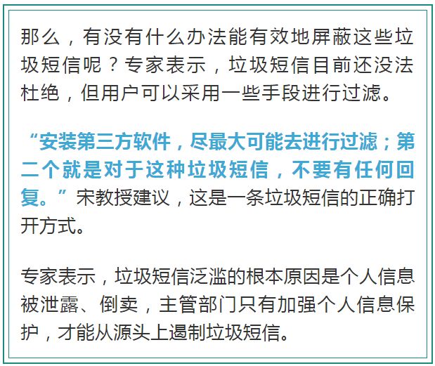 如何在网络上安全有效地购买玉镯？解答您的所有疑问和步骤