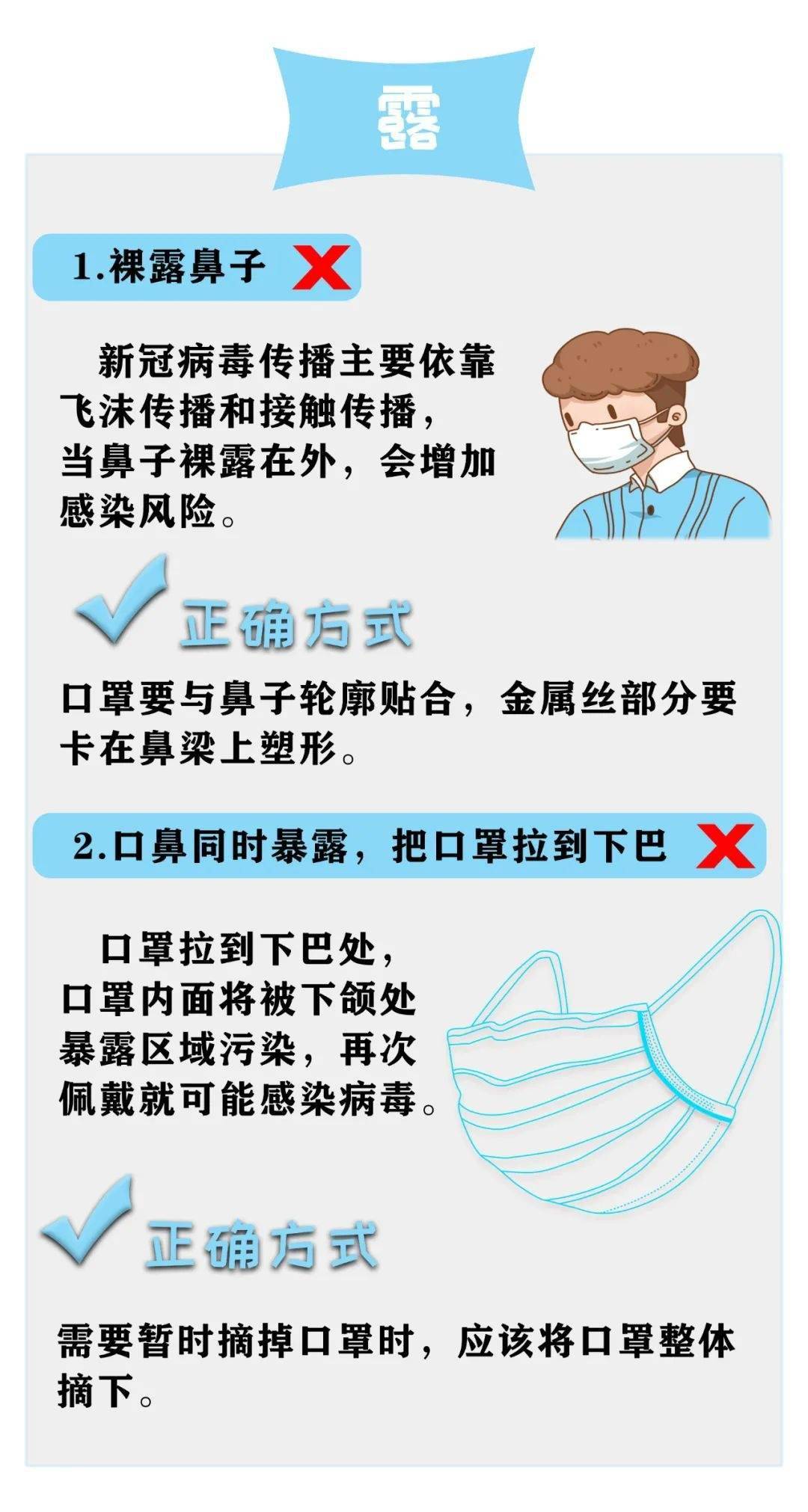 天山翠佩戴时间过长可能导致皮肤起皮？如何解决这个问题及预防措施