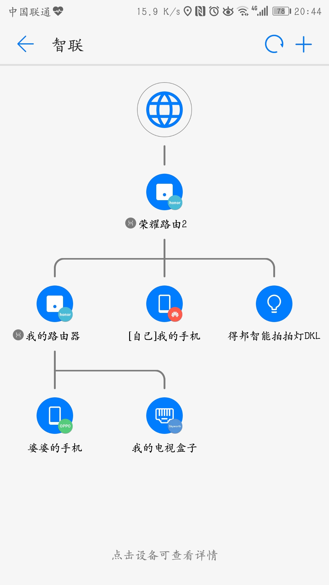 扣款失败后如何进行手动还款操作及解决方法，让您轻松应对借款问题