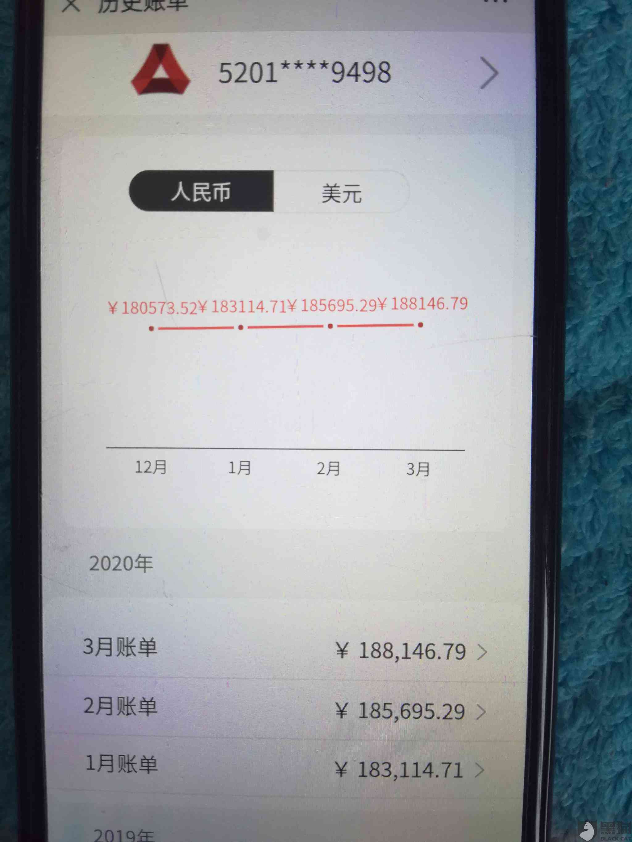 如何协商仅归还本金？详解还款方案及注意事项