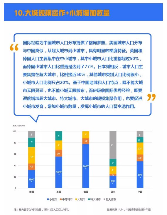 玉勒子的孔径尺寸逐渐减小？探讨其发展趋势与影响因素